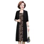 sinia мода длинный рукав длинный One-piece вырез лодочкой платье 60 плата 70 плата 80 плата весна летняя одежда весна летний рубашка cut and sewn ....