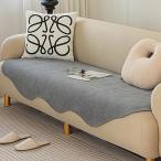 ソファーカバー マルチカバー ソファー ソファパッド かけるだけ 犬猫対策 替えソファカバー ソファーシート 滑り止め 座面カバー 肘付き