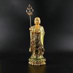 仏像 置物 地蔵菩薩立像 樹脂製 金色 (総高さ28.5cm×巾9.5cm) ◆子育て?水子供養?守護 仏壇仏像 祈る 厄除け 風水 開運