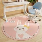 チェアマット ゲーミングマット フロアマット 大判 円形 静音 かわいい クマ柄 ウサギ柄 プリント puレザー カーペット ラグ 寝室