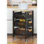 ショッピングワゴン キッチン 収納 4段 キッチンワゴン キャスター付き ラック レンジ台 レンジボード 収納カート スリム 引き出し キッチンワゴン 収納棚