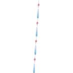 4個 レトロな一枚葉の吊り鐘寺院風鈴ペンダント 2 個 (黄色) ガーデンベルオーナメント ウィンドチャイム ソーラー風鈴 装飾 太陽