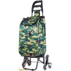  покупки Cart покупка Cart 6 колесо покупка Carry покупка Cart складной покупки Carry низ доска имеется покупки Carry 