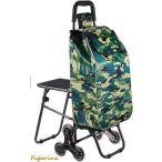  тележка для багажа покупка Cart складной стул есть сиденье ..... покупки Cart с шинами 3 колесо лестница перемещение простой независимый тип багаж ..:
