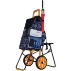  стул имеется термос теплоизоляция покупки Carry складной знак рисунок цветочный принт покупка Cart пожилые люди легкий большая вместимость тихий . покупка Toro Lee рыбалка для 