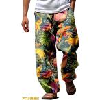 サルエルパンツ メンズ 夏ロングパンツ ボトムス ズボン アンクルパンツ ジョガーパンツ ワイドパンツ ガウチョパンツ カーゴパンツ 冷感