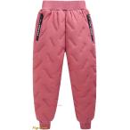 子供服 ダウンパンツ ロング丈 軽量 シンプル 長ズボン 子ども ダウン ロングパンツ ズボン キッズ 長パンツ スノーパンツ 男の子