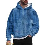 メンズ 秋服 オシャレ 20代 30代 40代 