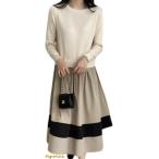 ショッピングリモートワークアクセサリー ドッキング ワンピース レディース ロング ニット 長袖 きれいめ 上品 カジュアル 春 ワンピ