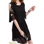 オープンショルダー 半袖 ワンピー�