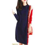 ショッピングニットワンピ ニットワンピース レディース カジュアル きれいめ 膝上丈 ニットワンピ 春