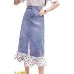 ロングスカート ショート 春 夏 デニム 花柄 水玉柄 ミモレ丈 スカート 膝丈 ペンシルスカート ショートスカート プリーツ レディース