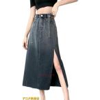 レディース ロング デニム スリット スカート 大きいサイズ ショート丈 Aライン ゆったり 夏 ストレッチ エレガント 着痩せ OL