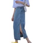 デニムスカート レディーススカート 春夏フロントスリット お洒落 ロングスリット スリット スカート ミモレ丈 細見え脚長効果 レディース