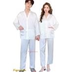 シルク パジャマ ペアカップル 長袖 レディース 合成シルク ルームウェア メンズ 部屋着 春 夏 ペアルック パジャマ お揃い カップル