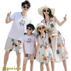 jutao булавка родители . пара look tops . шорты брюки женский девочка One-piece родители .ko-te лето короткий рукав семья ... одежда мама 