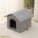  кошка маленький магазин домашнее животное house домашнее животное уличный house водонепроницаемый . хорошо кошка . хорошо собака палатка собака house 40*38*35cm кошка ракушка ta- домик для кошек 