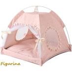  кошка маленький магазин наружный домашнее животное bed собака bed кошка проект 4 bed домашнее животное палатка собачья конура кошка маленький магазин простой сборка стирка возможность модный симпатичный 