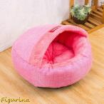  домашнее животное bed кошка bed собака bed осень-зима домашнее животное house купол type нежный .... теплоизоляция защищающий от холода кошка house круглый симпатичный мягкость высокая плотность крепкий 