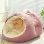  домашнее животное house купол type домашнее животное bed кошка bed симпатичный осень-зима собачья конура мелкие животные для для домашних животных спальный мешок теплоизоляция защищающий от холода мягкий ... предотвращение скольжения средний собака 