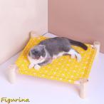  домашнее животное bed кошка bed гамак собака bed летний .... маленький размер собака собака раскладушка уличный .. потертость .. предотвращение скольжения защищающий от холода холод . меры 
