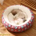  домашнее животное bed собака кошка bed домашнее животное коврик раунд type .... собака для bed через год собака подушка предотвращение скольжения кошка bed зима защищающий от холода теплый 