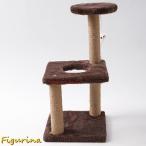  башня для кошки кошка bed лен шнур игрушка подушка имеется коготь .. коврик приложен картон baribari compact много для мебель интерьер Mini 
