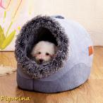  домашнее животное bed купол type домашнее животное house собака кошка для всесезонный нежный собачья конура на крыше установлен кошка bed модный . пол кондиционер с нагревом и охлаждением товары для домашних животных 