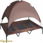  домашнее животное bed поднятый охлаждающий раскладушка bed Canopy имеется наружный домашнее животное гамак стабильный долговечность. есть рама собака кошка для раскладушка 