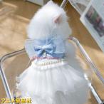 犬 猫 ワンピース 春夏秋 犬の洋服 