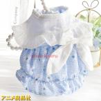 犬 ドレス 女の子 犬服 春夏 小型犬 