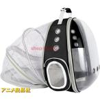  собака дорожная сумка кошка черный рюкзак сумка собака для soft k rate M Carry задний собака для сумка домашнее животное рюкзак "дышит" устойчивый 