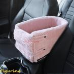  розовый собака автомобильный Drive bed Drive box для домашних животных Drive сиденье маленький размер собака дорожная сумка подлокотники малолитражный легковой автомобиль 2way водонепроницаемый 