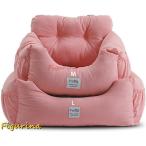  автомобильный Drive bed 2WAY домашнее животное bed проект 1 60*50*36 Drive Carry bed собака кошка bed house диван подушка 
