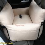  собака проект 3 машина Drive box средний собака 76*52cm Drive bed Carry сиденье сиденье скол .. предотвращение машина .. предотвращение промывание в воде возможность антибактериальный 