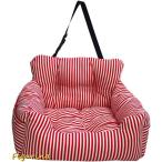  автомобильный Drive bed Drive box маленький размер собака кошка для 2way плечо скол .. предотвращение крюк есть собака для Drive bed маленький размер собака подушка 