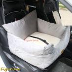  собака автомобильный Drive bed Drive box домашнее животное bed автомобильный домашнее животное сиденье домашнее животное дорожная сумка скол .. предотвращение Lead имеется перевозка маленький размер собака 
