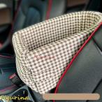 コーヒー 42*22*20 ペットベッド ドライブボックス 中型犬 車用 ドライブベッド 飛び出し防止 車酔い防止 水洗い可能 小型犬