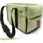  автомобильный Drive bed Drive box маленький размер собака собака автомобиль сопутствующие товары собака машина зеленый . собака . собака для Drive box подлокотники нежный 