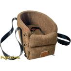  Drive bed автомобильный домашнее животное bed 44*22*24 для домашних животных Drive box домашнее животное автомобильный bed собака для кошка для Drive box собака кошка 