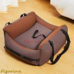  для домашних животных Drive сиденье Drive bed нежный автомобильный домашнее животное сиденье домашнее животное Carry Drive box выход после часть сиденье скол .. предотвращение 