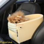 M собака для автомобильный Drive bed Drive box домашнее животное bed желтый автомобильный домашнее животное сиденье домашнее животное дорожная сумка 2way малолитражный легковой автомобиль кошка для 