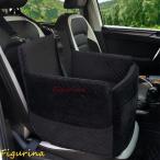  для домашних животных Drive box дорожная сумка . собака собака проект 2 автомобильный Drive сиденье машина bed кошка маленький размер собака скол .. предотвращение .. нет 