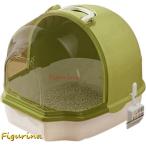  кошка туалет купол type большой кошка для туалет корпус дверь имеется купол модель compact . починка простой кошка туалет корпус песок скол .. дезодорация зеленый 