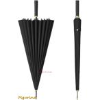 ショッピング骨傘 傘 長傘 24本骨傘 大きい傘 メンズ レディース 紳士傘 台風対策 豪雨対策 梅雨対応 鋼製傘骨 弧長130 超強耐風 革製手元 超撥水