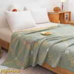 ガーゼケット シングル 3重織 タオルケット おしゃれ 綿100% ブランケット 夏 肌掛け布団 洗える ダブル 柔らか 吸湿 通気