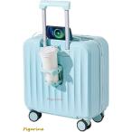 スーツケース 小型 USB充電口付 カップホルダ付 機内持ち込み キャリーバッグ ssサイズ 30L キャリーケース 2泊3日 旅行ケース