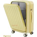 フロントオープン キャリーケース 前開き スーツケース Mサイズ キャリーバッグ USBポート付き カップホルダー・フック付き 4-7日用