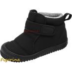 スノーブーツ キッズ 男の子 女の子 幅広 防滑 防水 スノーシューズ 子供 軽量 ブランド 裏起毛 冬靴 アウトドア 雪 北海道 厚底