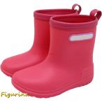 長靴 キッズ 男の子 女の子 防水 ショート 軽量 レインブーツ おしゃれ 可愛い レインシューズ 歩きやすい 通園 通学 雨靴 ジュニア